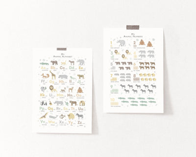 Safari Animals Alphabet Print Set - PaperPaintPixels